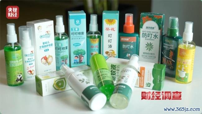 部分驱蚊家具绕开农药品类监管 标化妆品实含农药因素