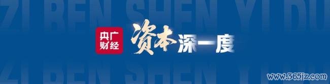 半导体板块密集减合手背后