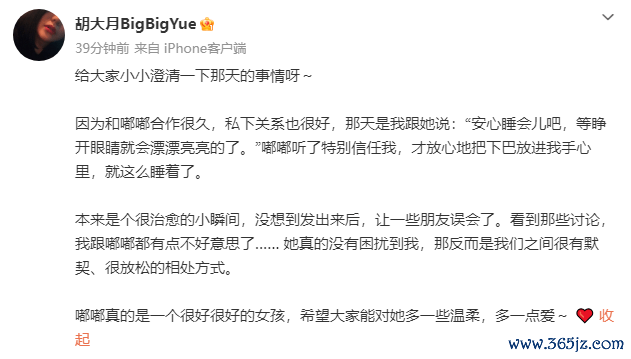 著述配图-2