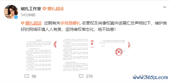 著作配图-1