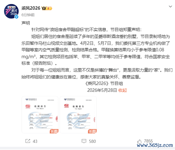 著作配图-1