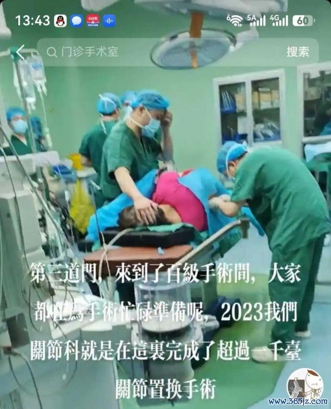 “几天前刚给我姆妈作念完手术”，医师李明霎时离世，年仅48岁 医者仁心令东谈主操心