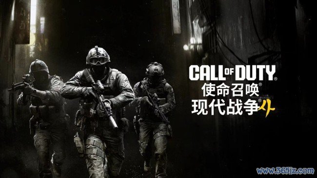 《责任召唤：当代干戈4》承认使用AI！玩家担忧故态复萌