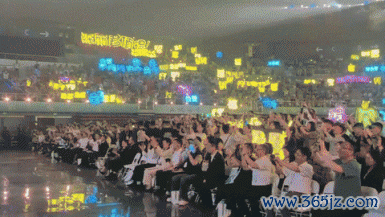 “越韵华光·百廿流芳”顾忌越剧出身120周年主题晚会圆满播出