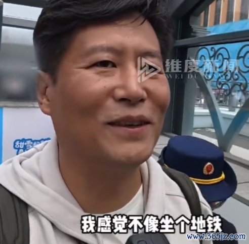 视障博主体验哈尔滨地铁无辨别出行 参预地铁站后就没单独走过一段路