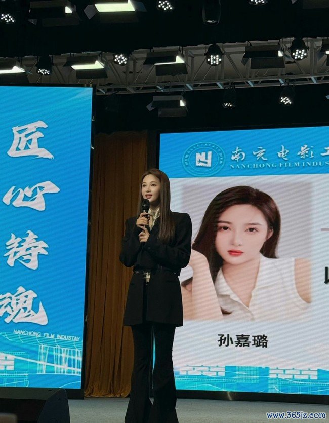 孙嘉璐出席亚洲外洋后生影东说念主之夜 获最好女毁坏奖
